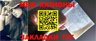 не бодяженный Новокубанск