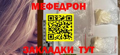 героин Нальчик