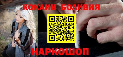 героин Нальчик