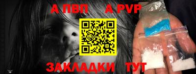 героин Нальчик