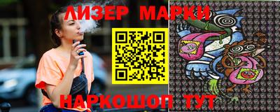героин Нальчик