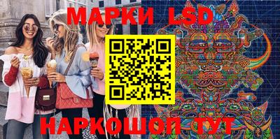 кокс Наро-Фоминск