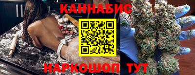 героин Нальчик