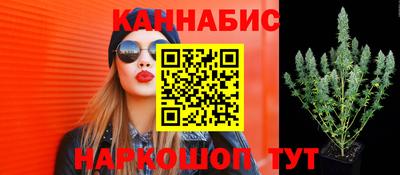кокс Наро-Фоминск