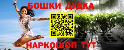 героин Нальчик