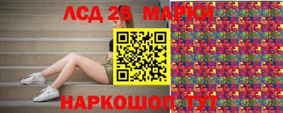 кокс Наро-Фоминск