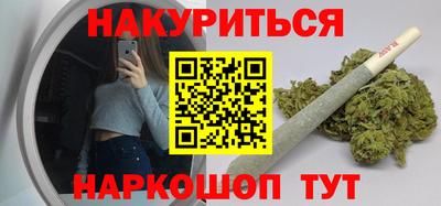 героин Нальчик