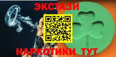 spice Нарткала