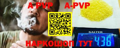 героин Нальчик