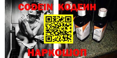 героин Нальчик