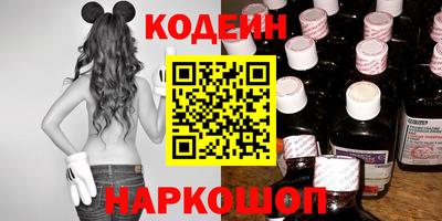 spice Нарткала