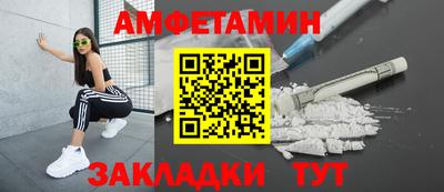 spice Нарткала