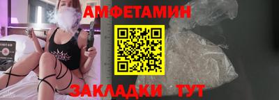 марихуана Новодвинск