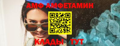 spice Нарткала