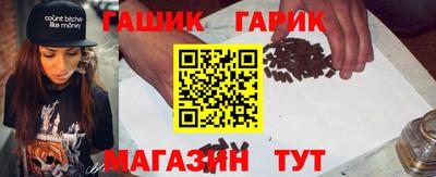 героин Нальчик