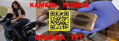 героин Нальчик
