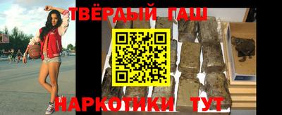 кокс Наро-Фоминск