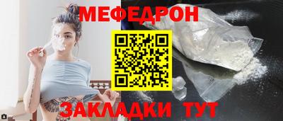 spice Нарткала