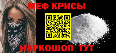 героин Нальчик